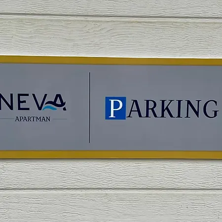 Neva * Heviz